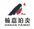 金沙总站6165登录入口